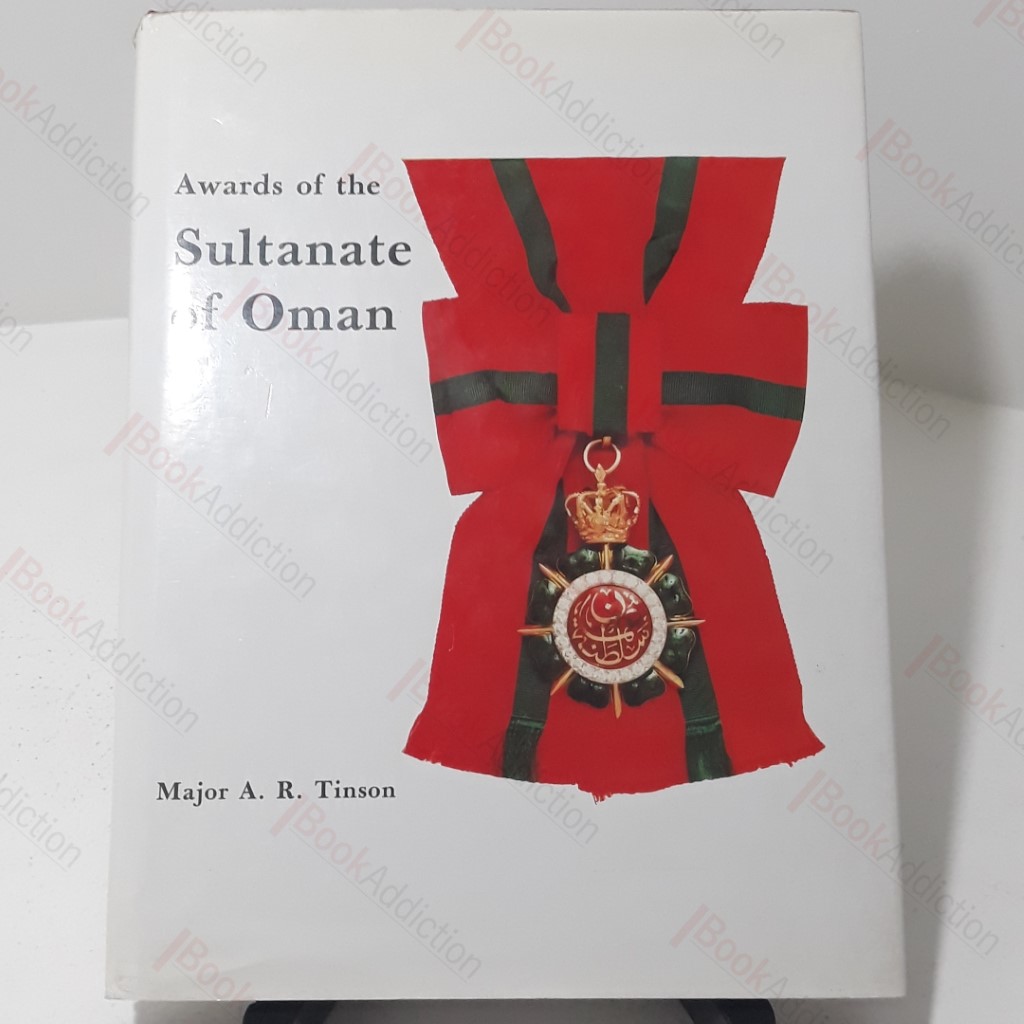 Awards of the Sultanate of Oman