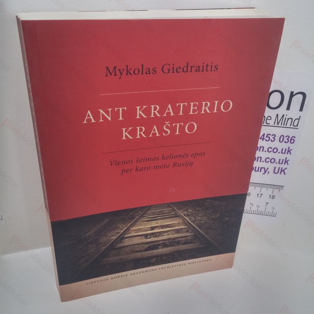 Ant Kraterio Krasto