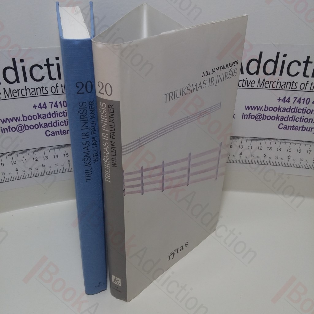 Triuksmas ir Inirsis