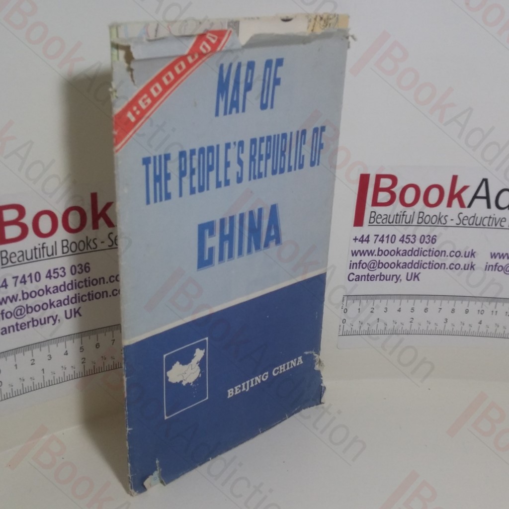 Map of the People's Republic of China