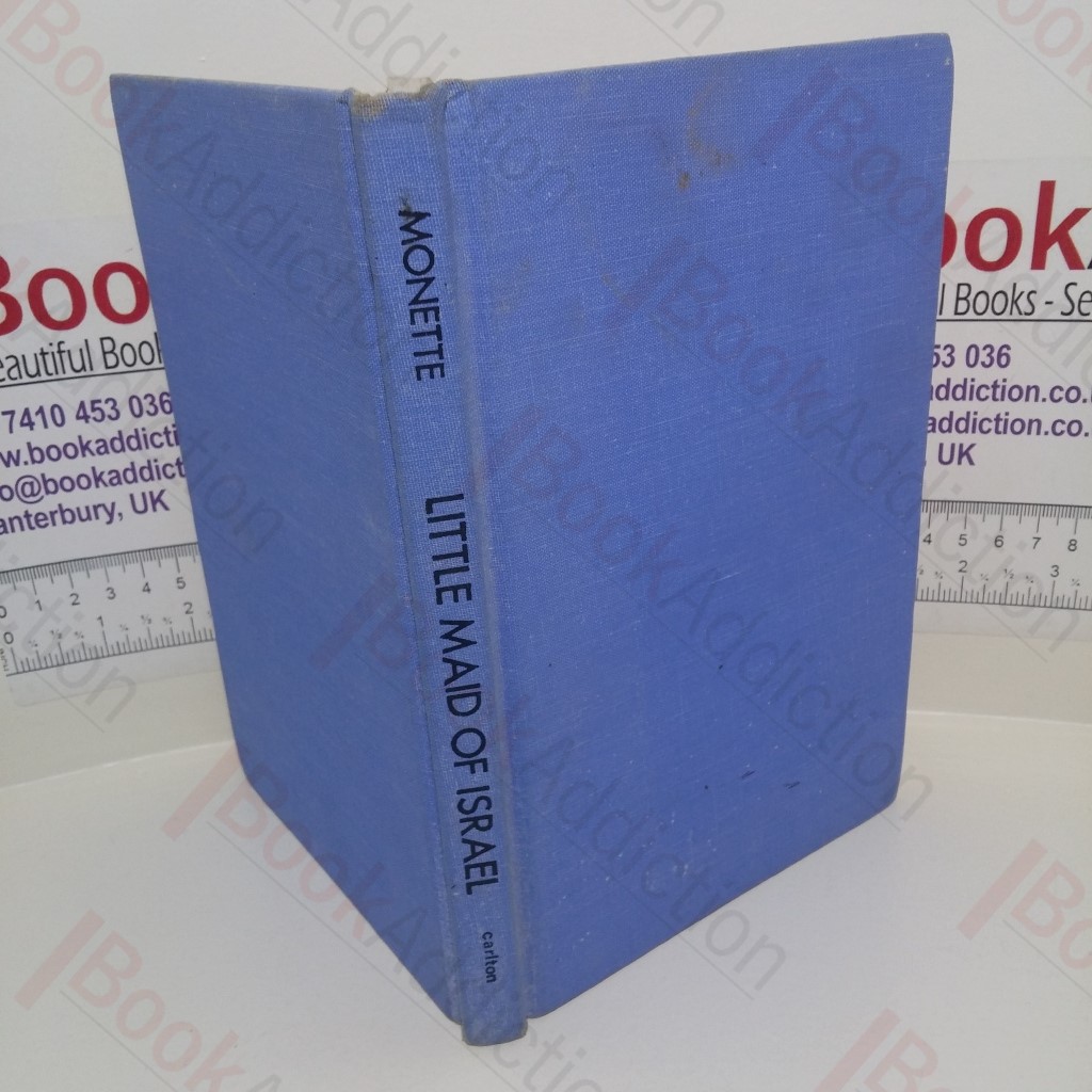 Little Maid of Israel