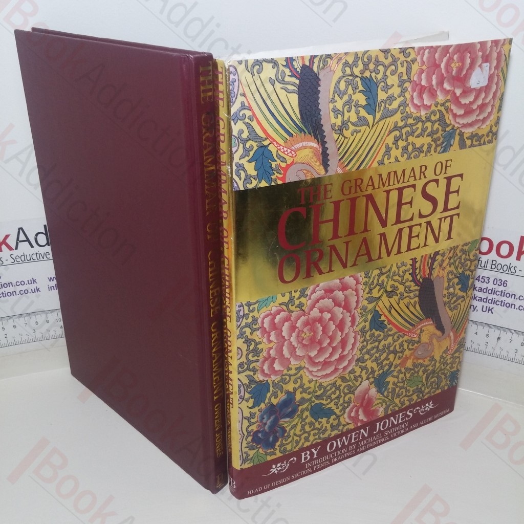Grammar of Chinese Ornament