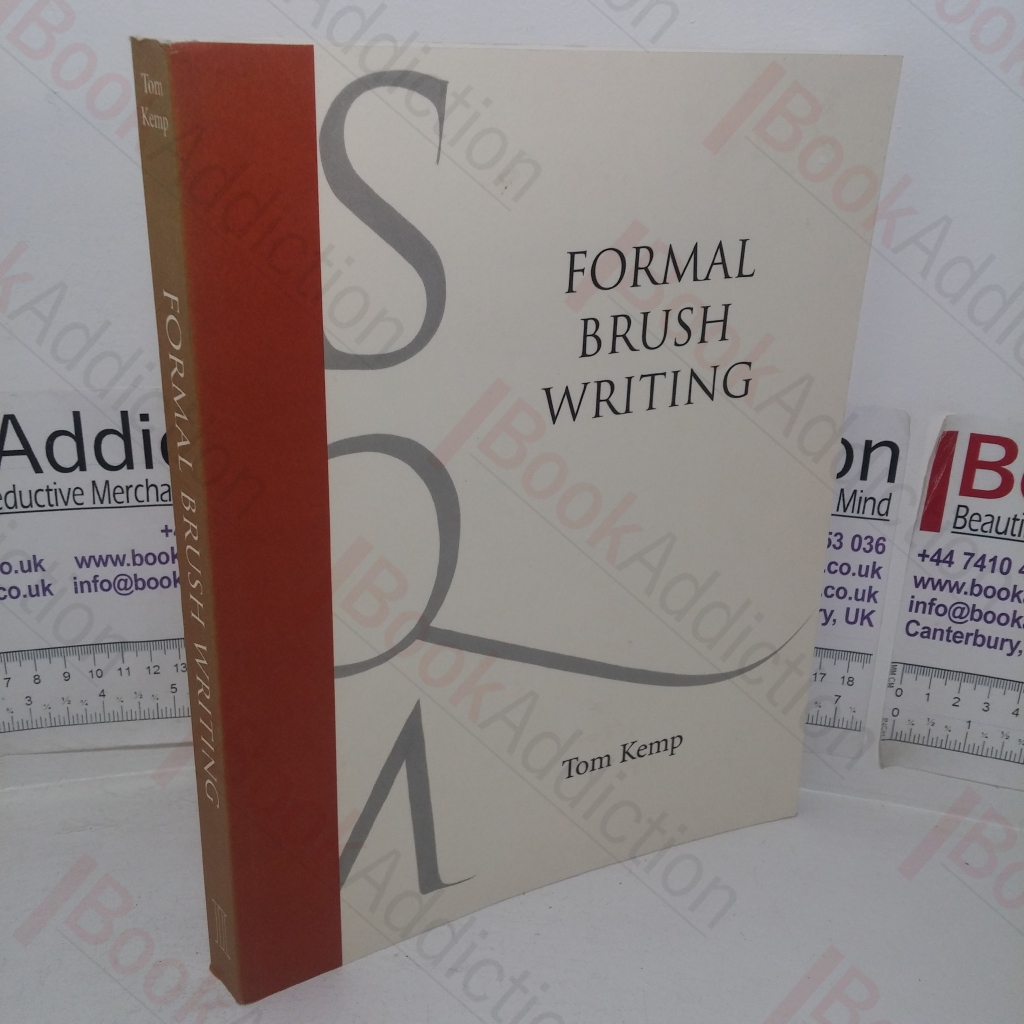 Formal Brush Writing (Signed and Inscribed)